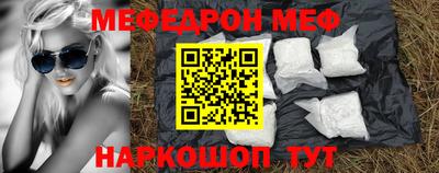 ALPHA-PVP Гусиноозёрск