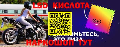 ALPHA-PVP Гусиноозёрск