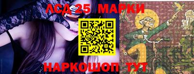 соль курить ск Гусев