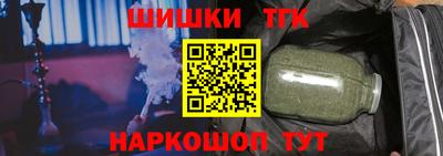ALPHA-PVP Гусиноозёрск