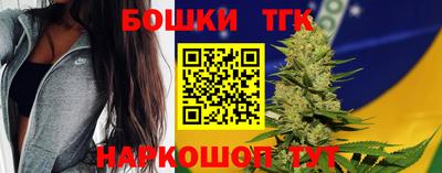 соль курить ск Гусев