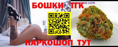 меф Гусь-Хрустальный