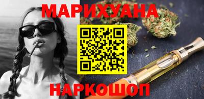 меф Гусь-Хрустальный