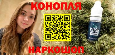 ALPHA-PVP Гусиноозёрск