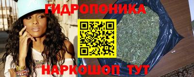 ALPHA-PVP Гусиноозёрск