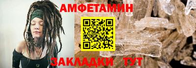 соль курить ск Гусев