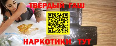 меф Гусь-Хрустальный