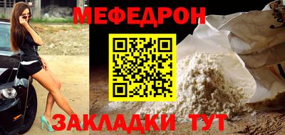 соль курить ск Гусев
